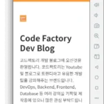 flutter webapp thumb
