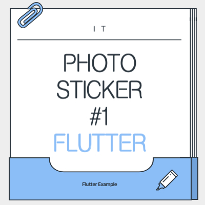 flutter_example_photo_sticker_step_1