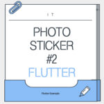flutter_example_photo_sticker_step_2