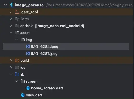 screenshot-asset
