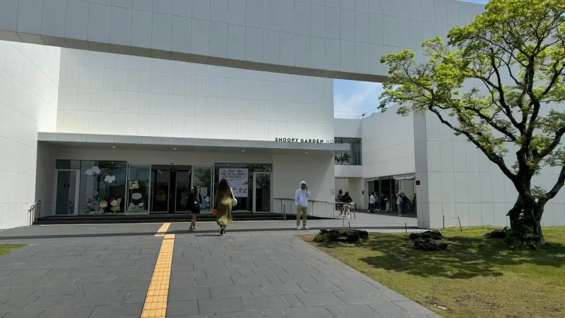 제주도-스누피가든-본관-입구