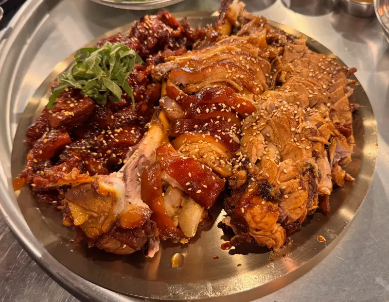 Half-and-Half-Jokbal